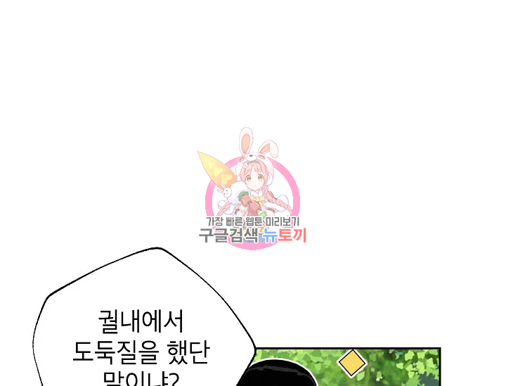 1627971107911.jpeg