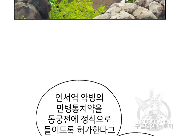 1627971108337.jpeg