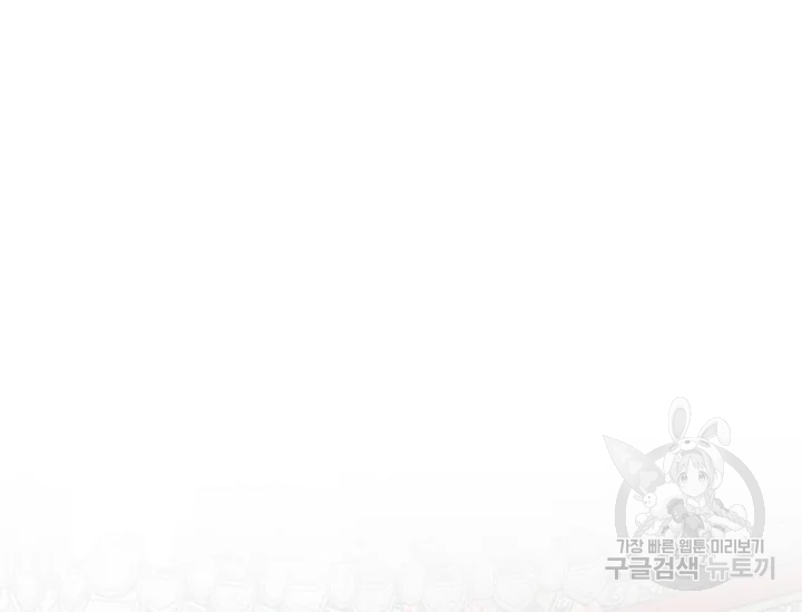 1627971110138.jpeg