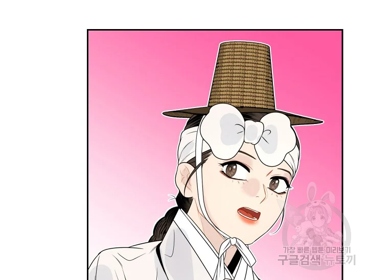 1627971123461.jpeg