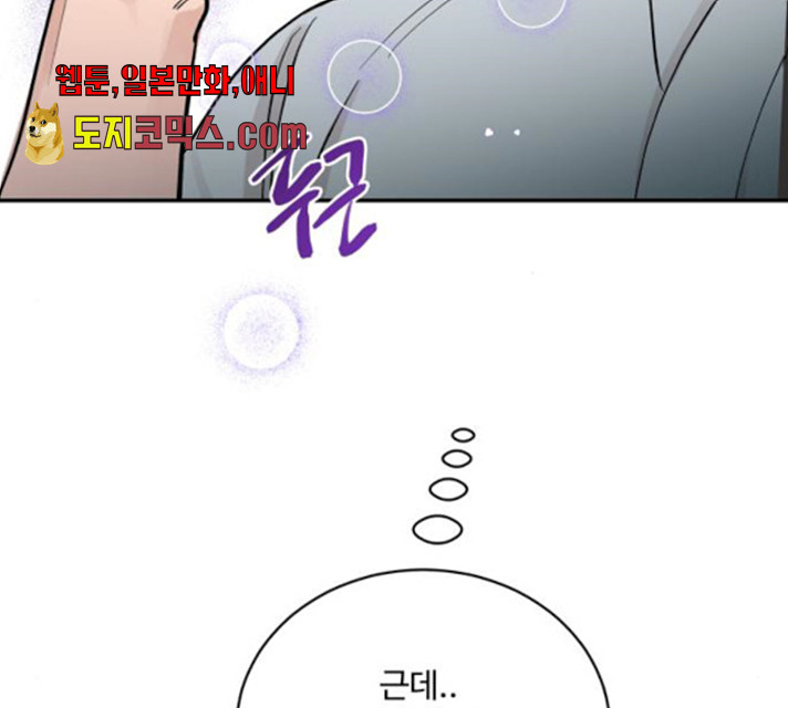 1627972563848.jpeg