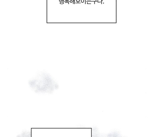 1627972575824.jpeg