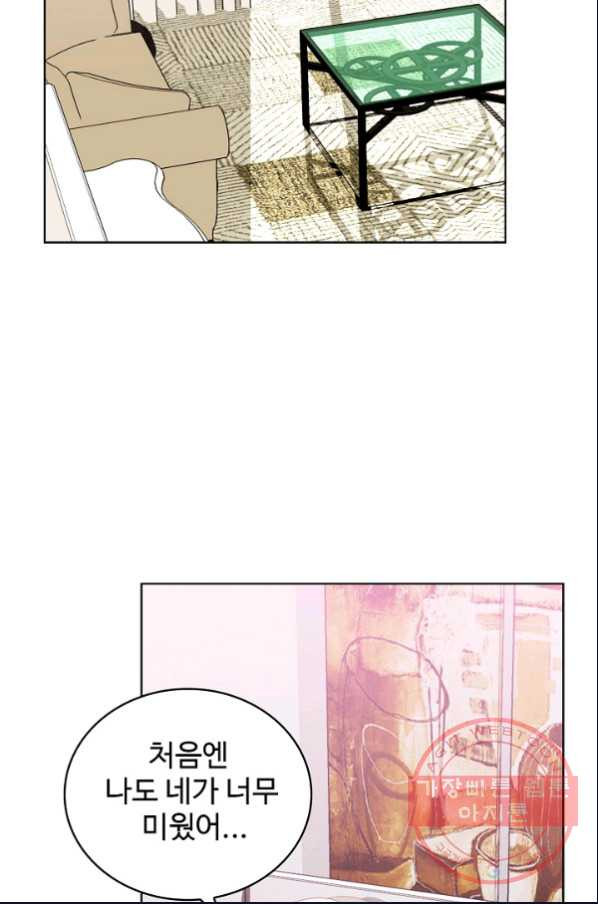 1627968546597.jpeg