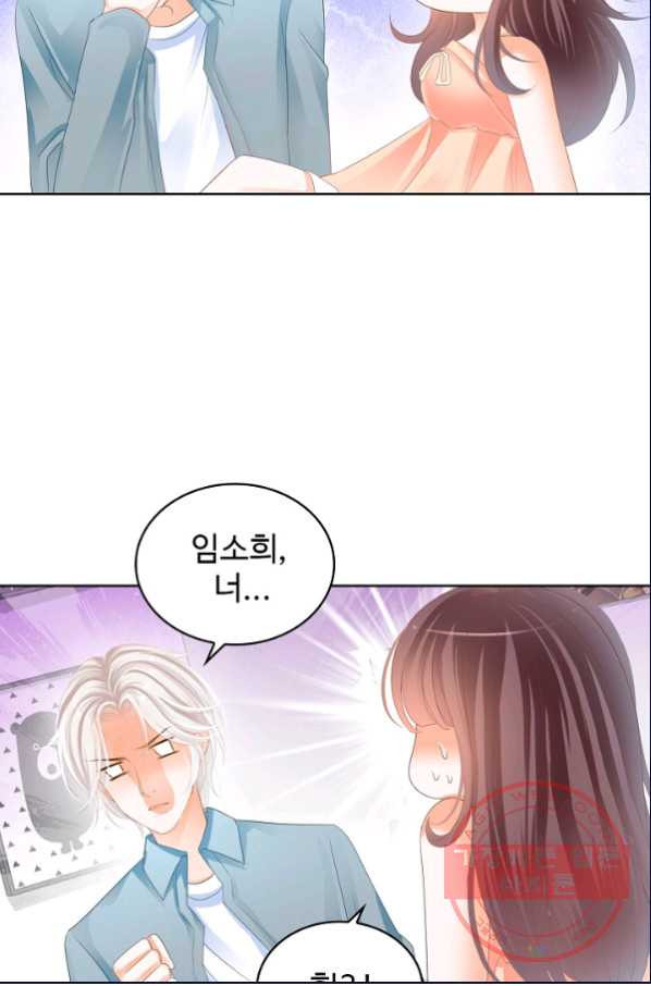 1627968549847.jpeg