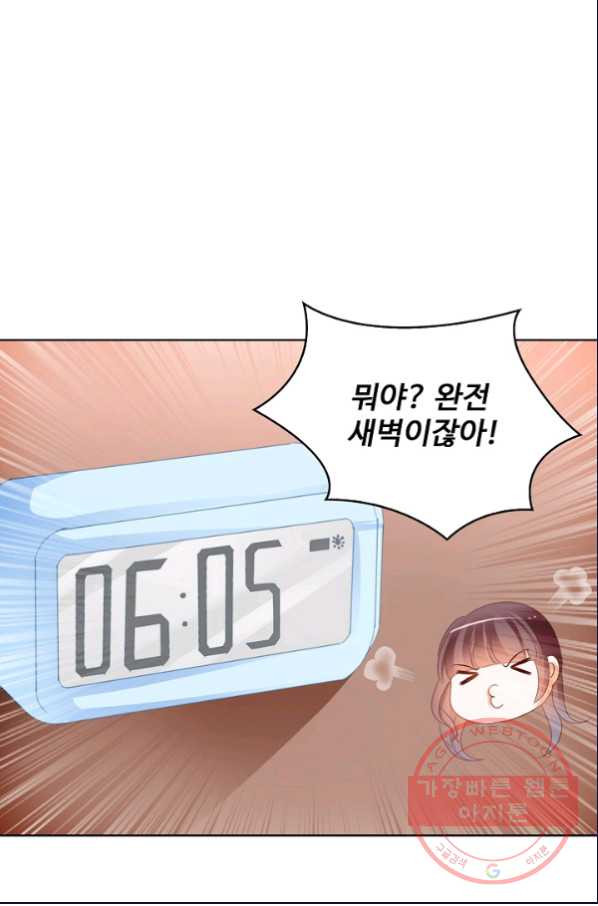 1627968550163.jpeg
