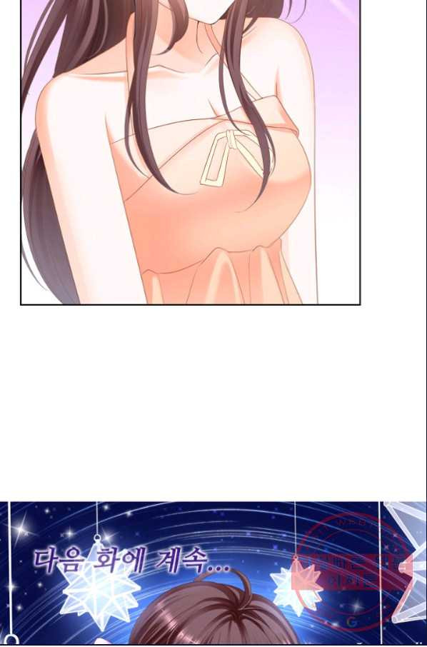 1627968555432.jpeg