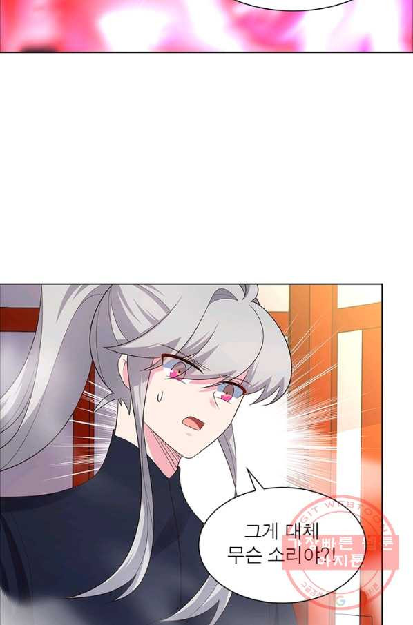 1627970772976.jpeg