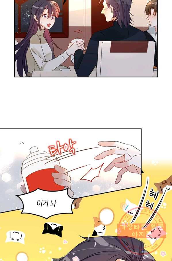 1627968547296.jpeg