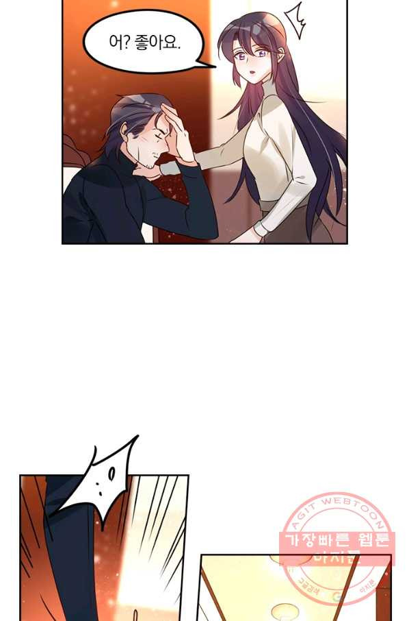1627968550759.jpeg