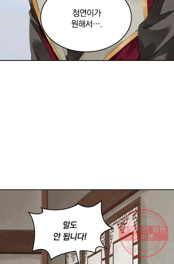 1627969014314.jpeg