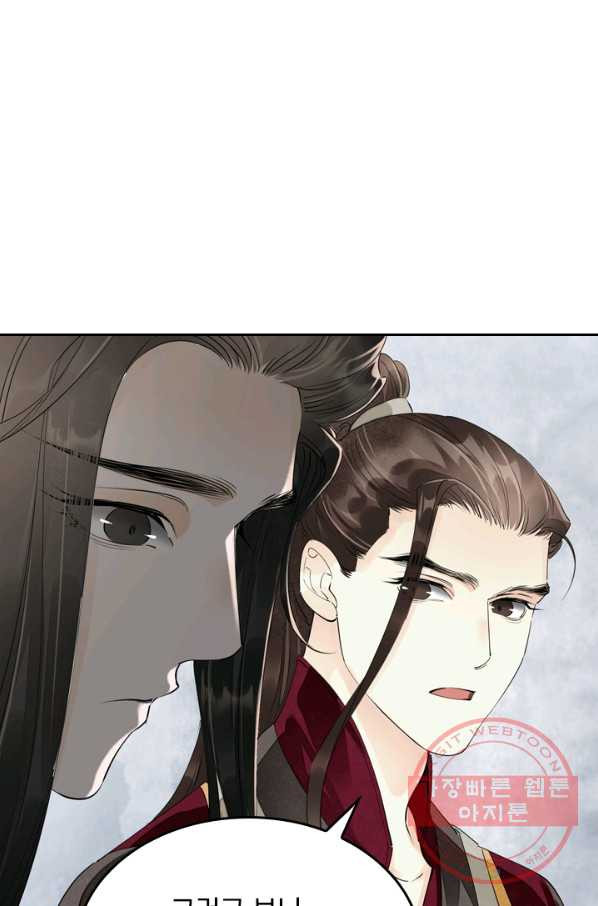 1627969014963.jpeg