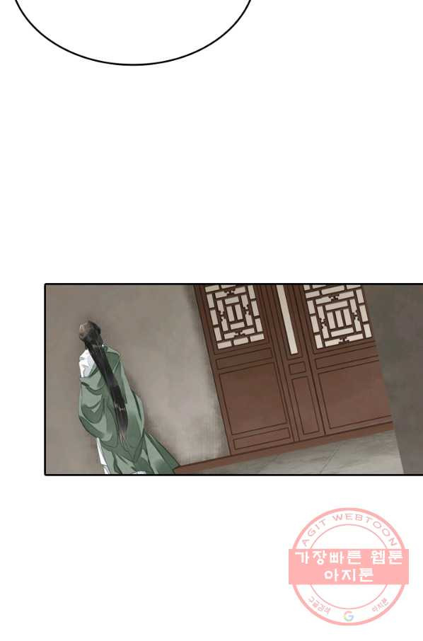 1627969016021.jpeg