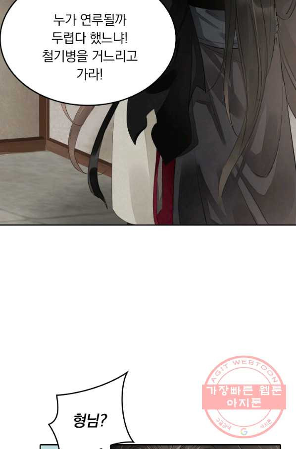 1627969017508.jpeg