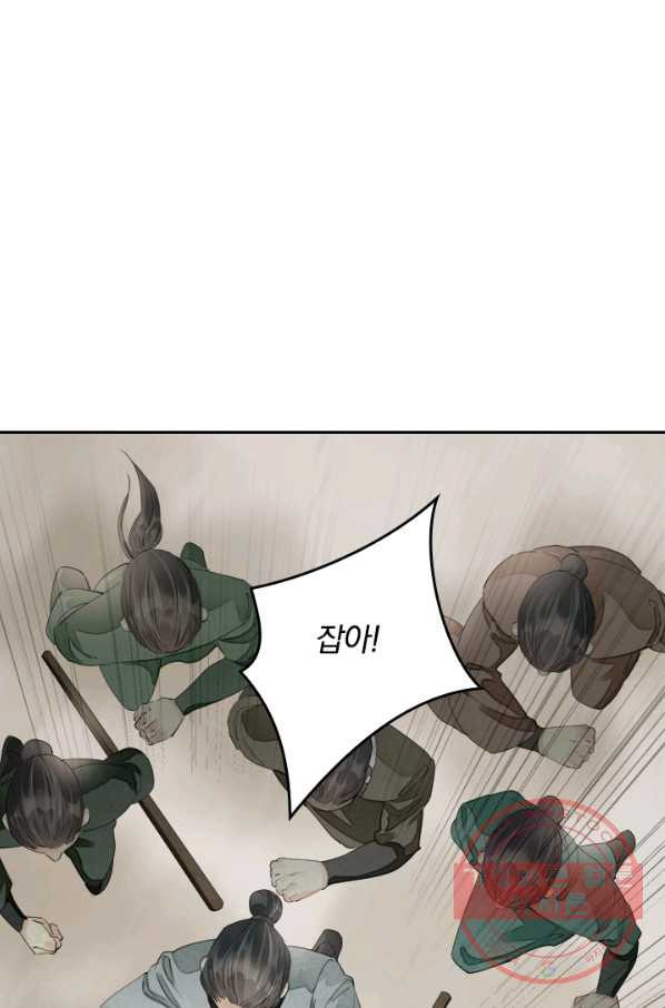 1627969061145.jpeg