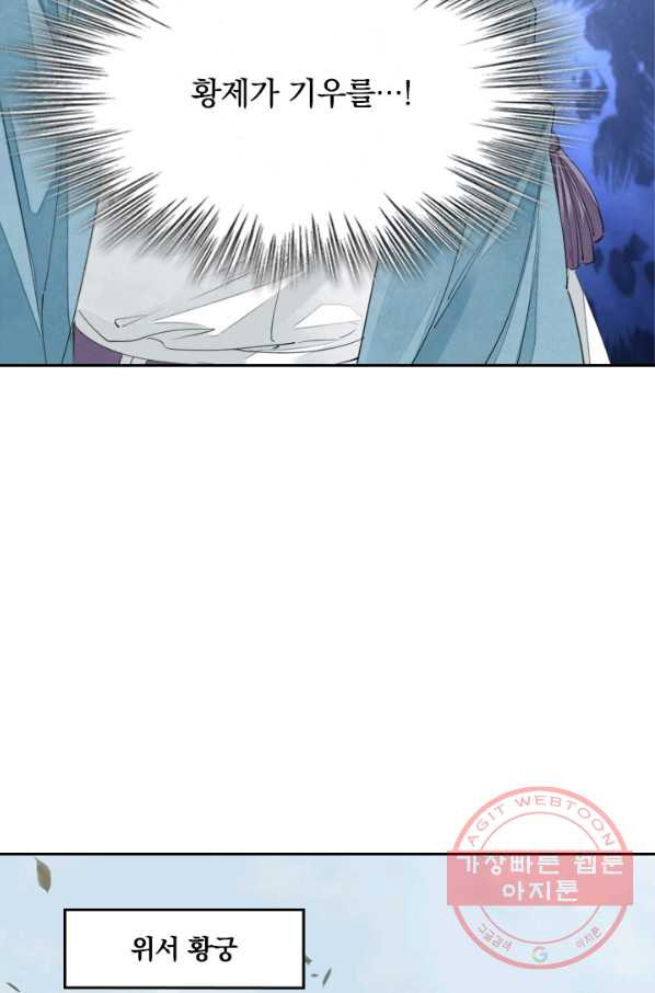 1627969063338.jpeg