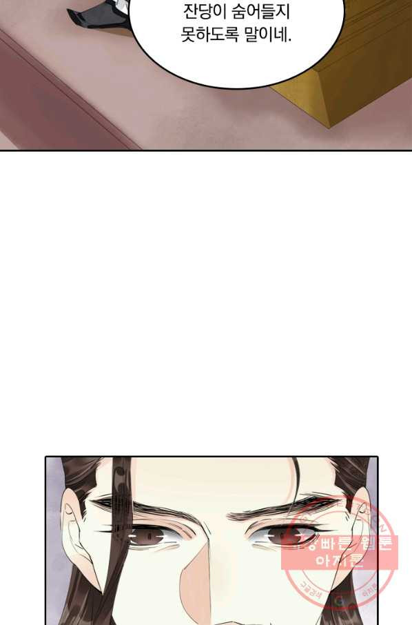 1627969064362.jpeg