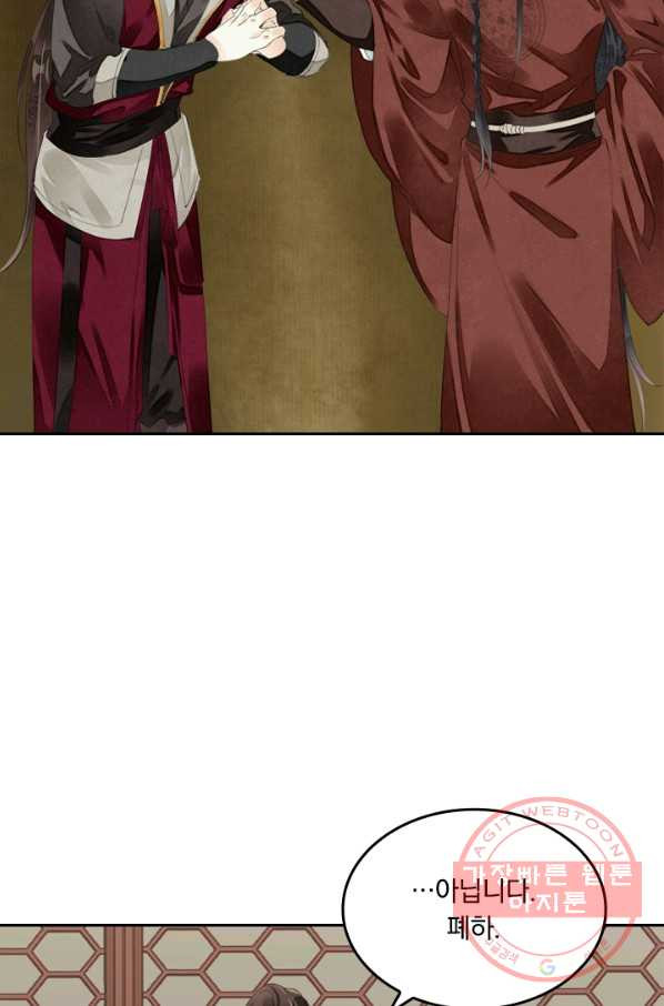 1627969066131.jpeg