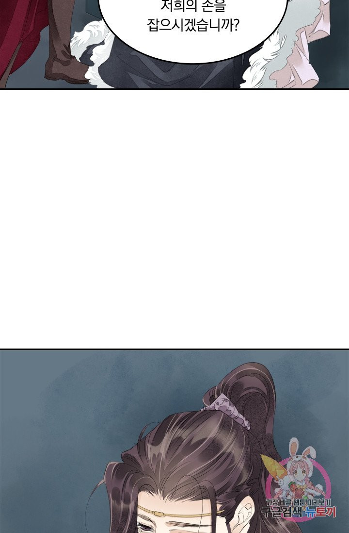 1627969084653.jpeg