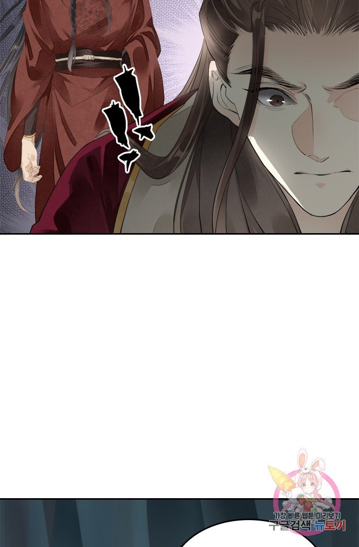 1627969085065.jpeg