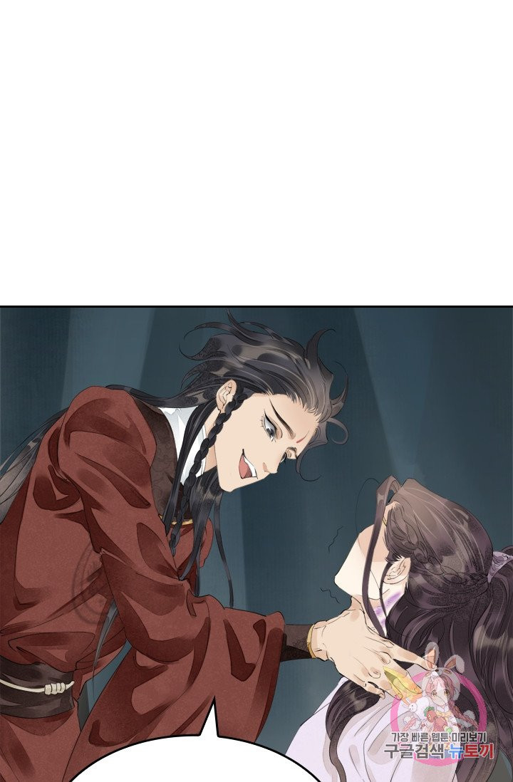 1627969085270.jpeg