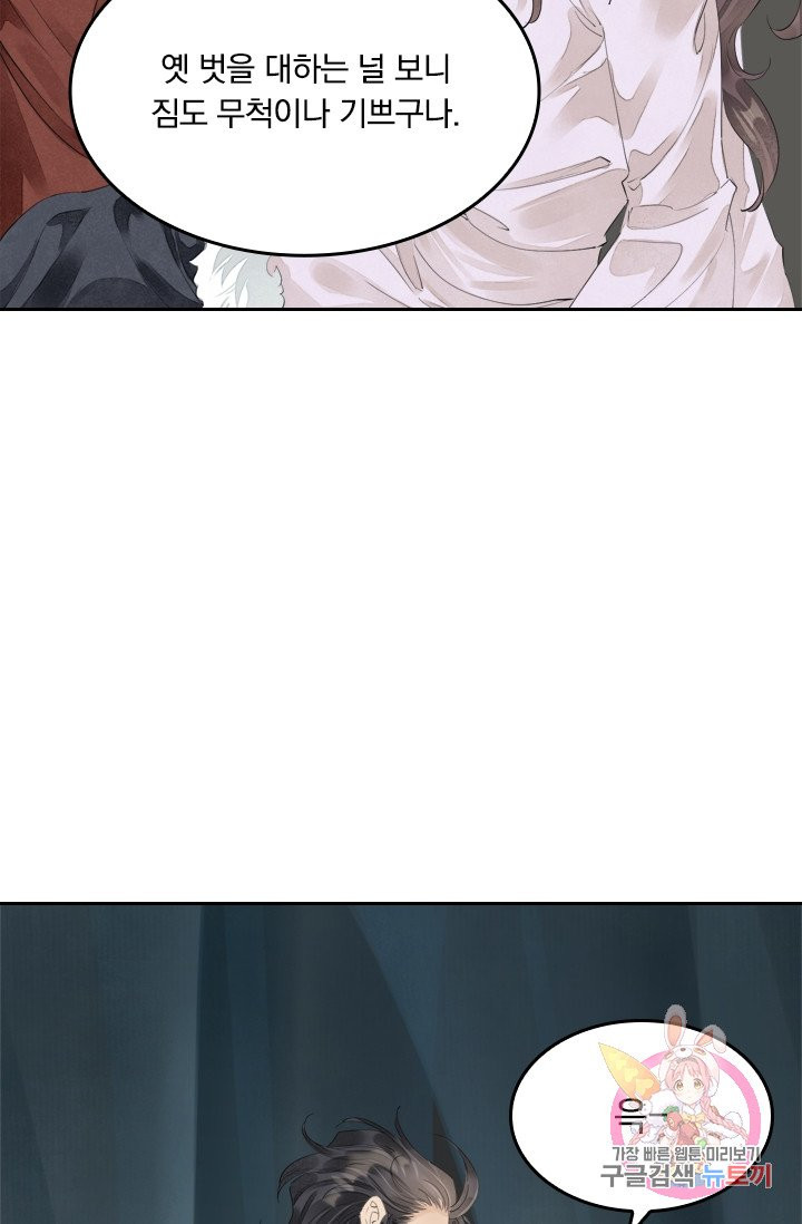 1627969085387.jpeg