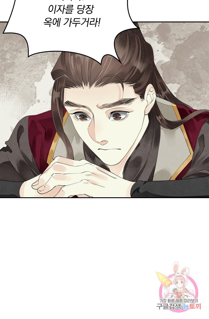 1627969086415.jpeg