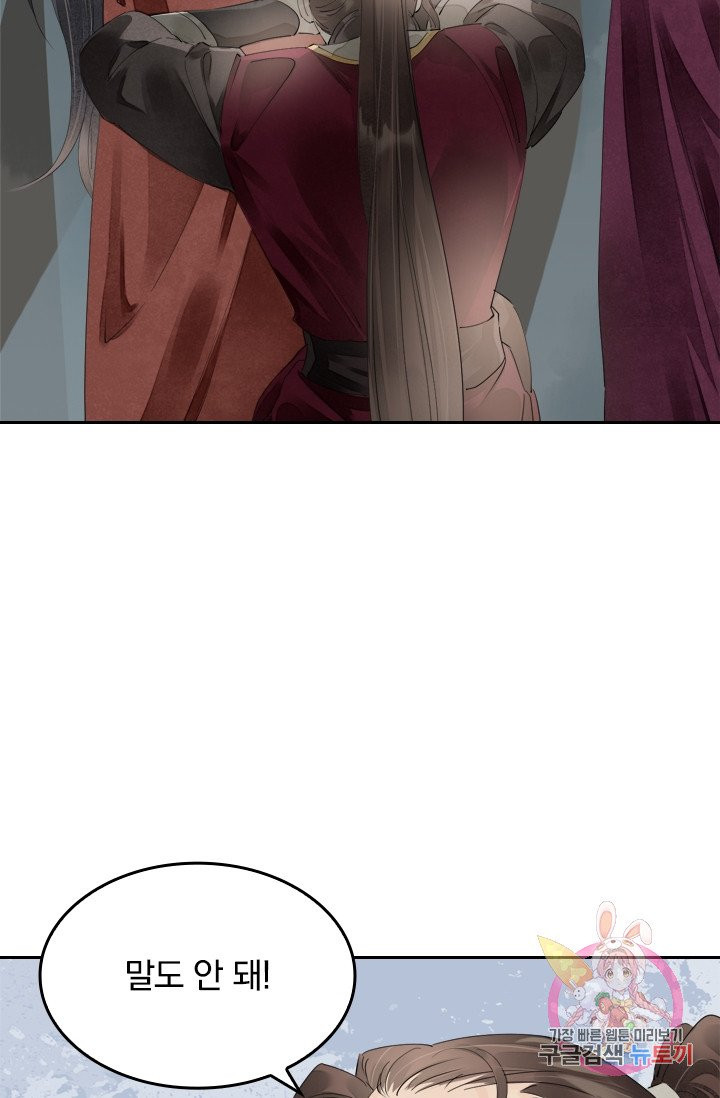1627969086821.jpeg