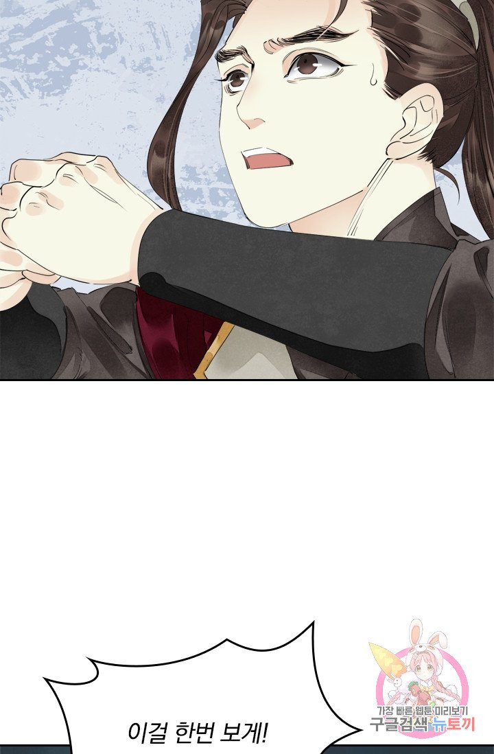 1627969086924.jpeg