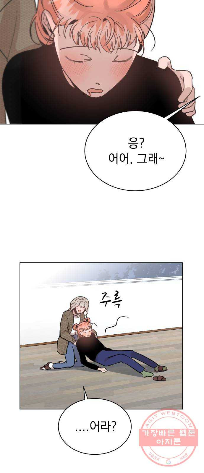 1627972041149.jpeg
