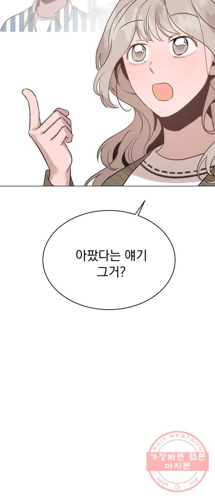 1627972045414.jpeg