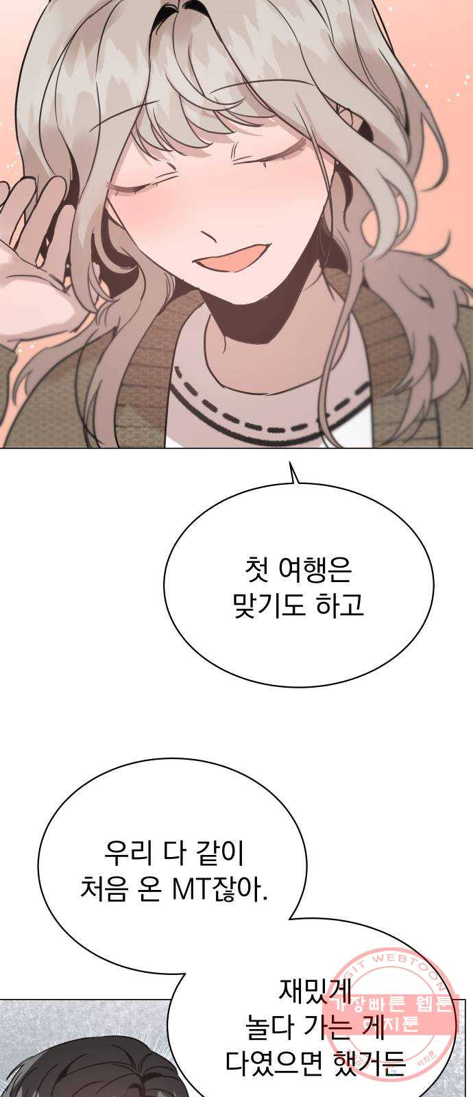 1627972045934.jpeg