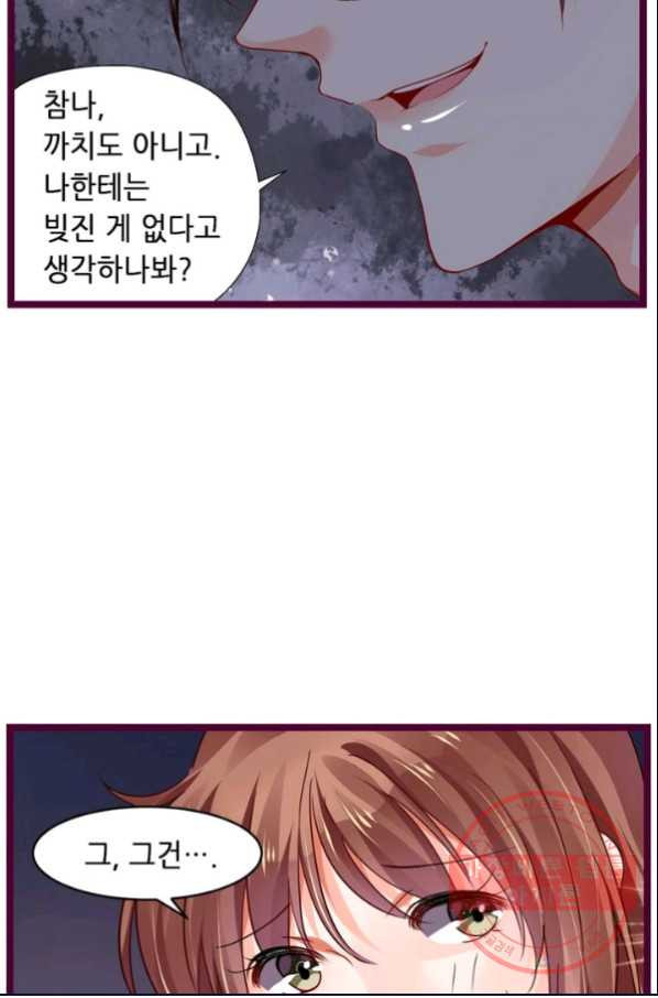 1627968843052.jpeg