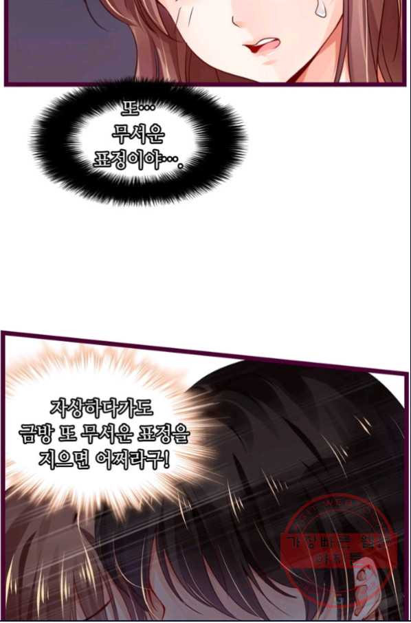 1627968843153.jpeg