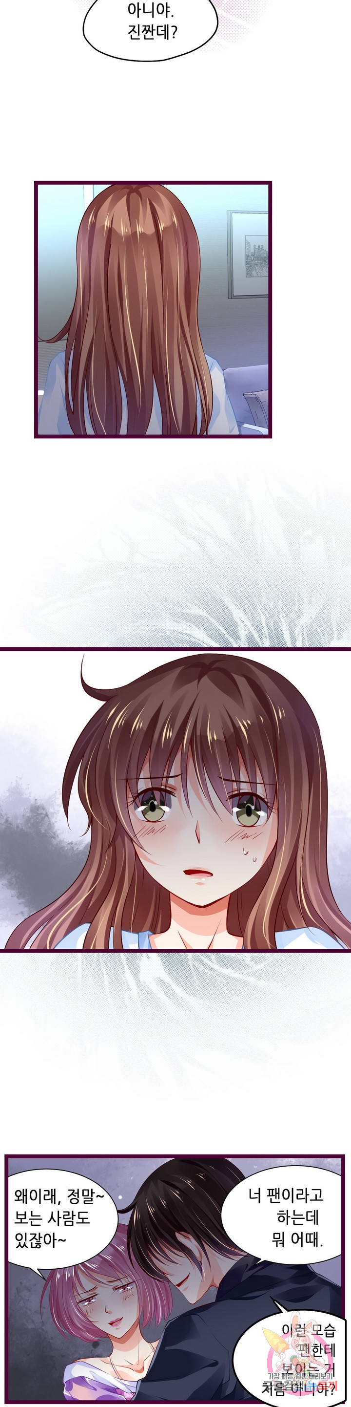 1627968860266.jpeg