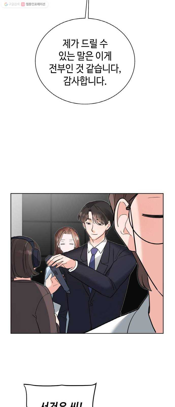 1630286074428mmk6vfcrbna.jpeg