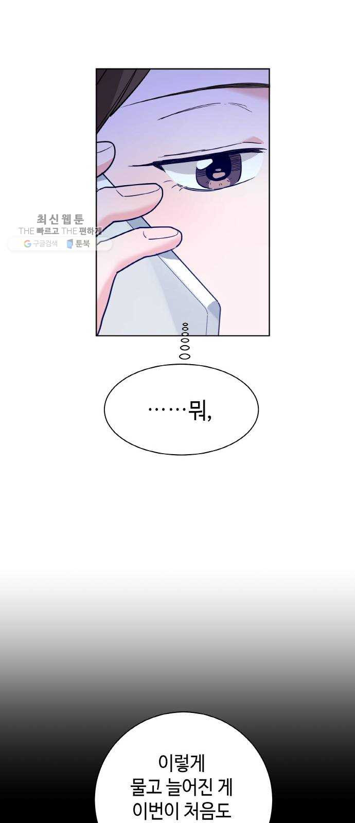 1630286107088w5axdn4o37.jpeg