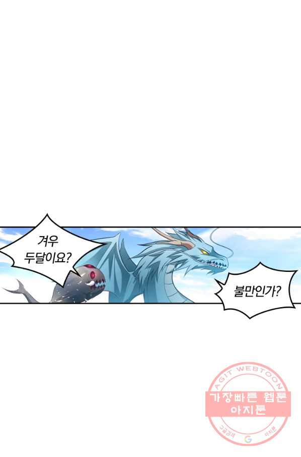 1630285266826nuoqox04iti.jpeg