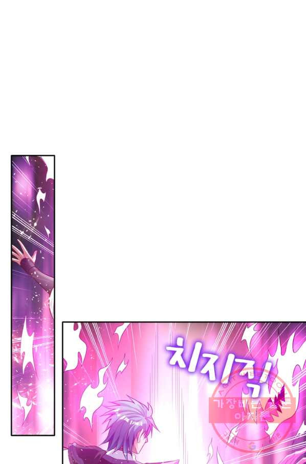 1630285267037brqri1lfw2.jpeg