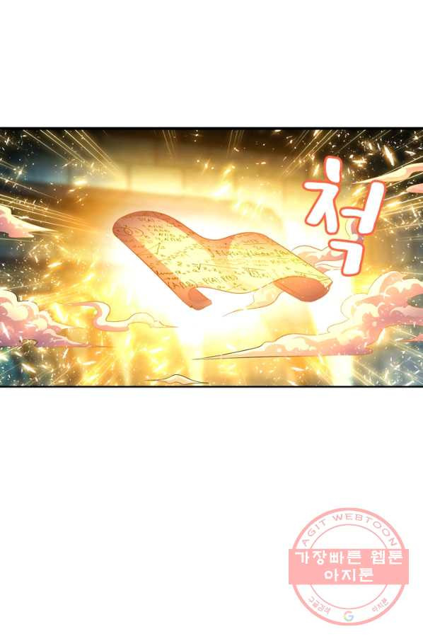16302852677552348pbj7len.jpeg