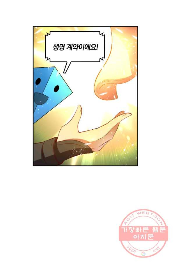 1630285267856a4jfb9vhbam.jpeg