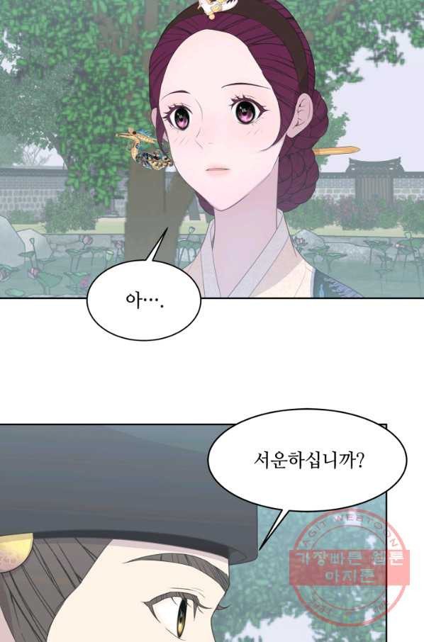 16302853995793mcgcswfgdk.jpeg