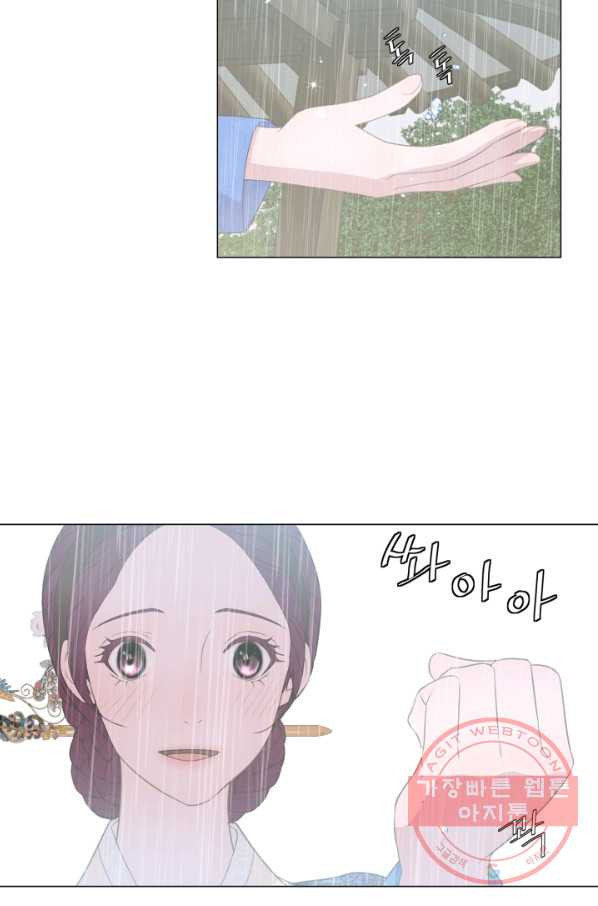 1630285400301kzf3qjx6zh.jpeg