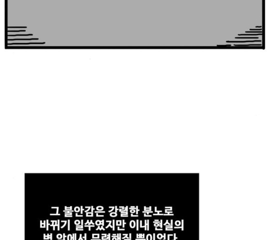 1630290723875d2tbwlesbe6.jpeg