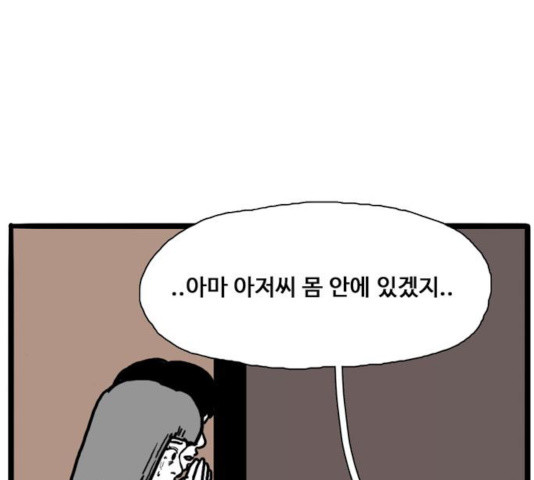 1630290726527ge83chbrwin.jpeg