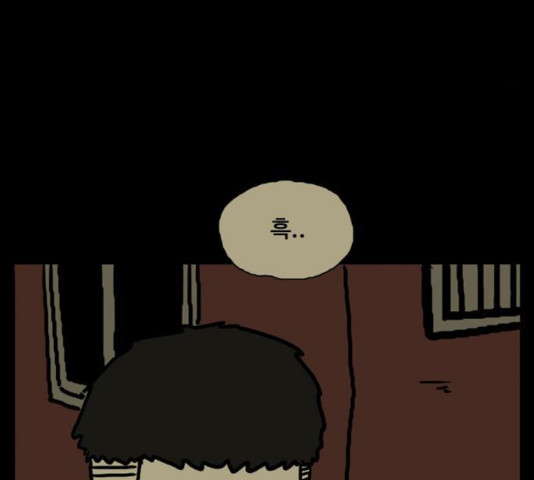 163029072944289z58h7otoa.jpeg