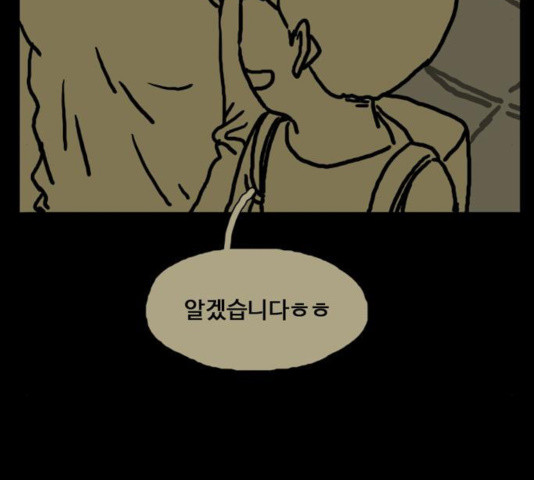1630290730523ggjvc3geroi.jpeg