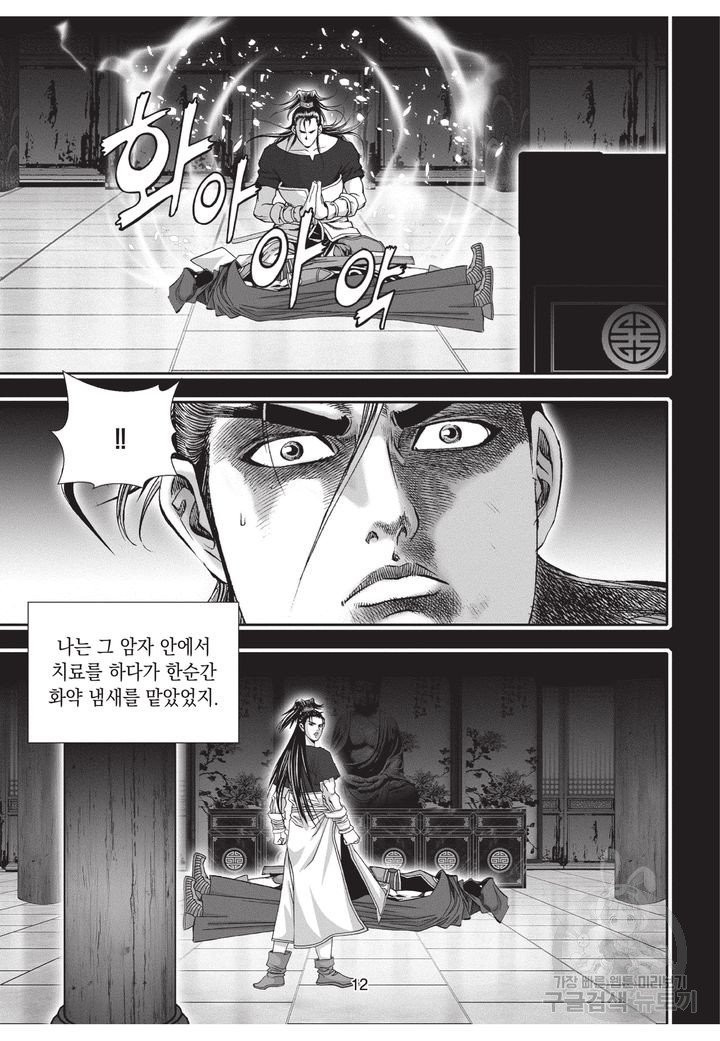 1630291932622kxgr0b265v.jpeg