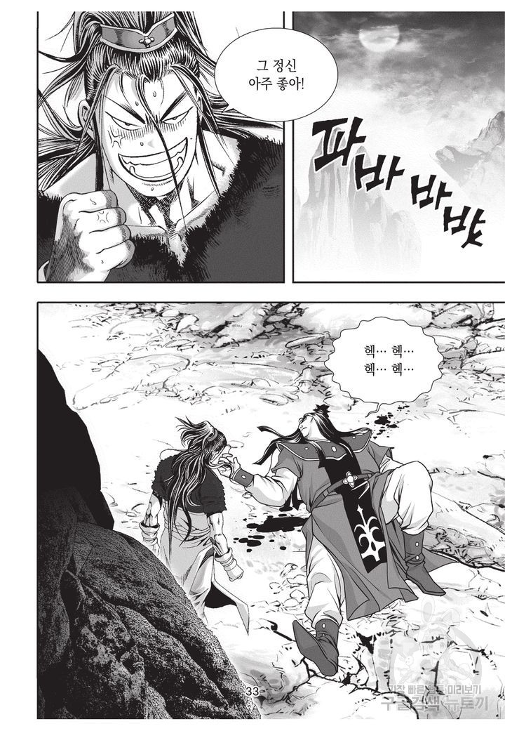 1630291934776khr5mrnm41m.jpeg