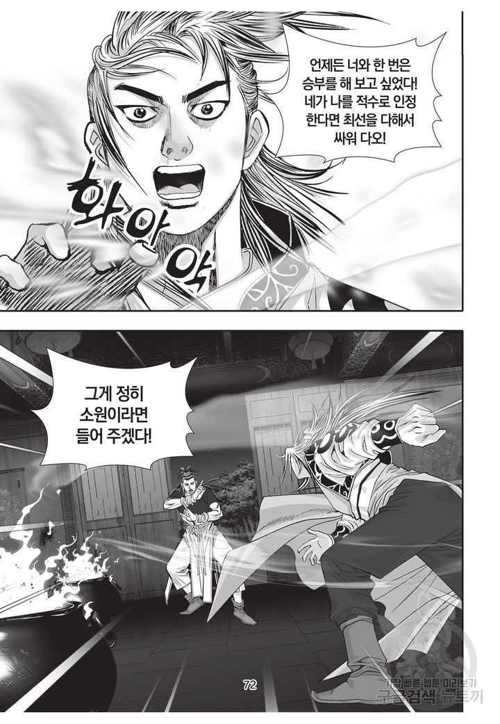 163029193882362ahbcww5pb.jpeg