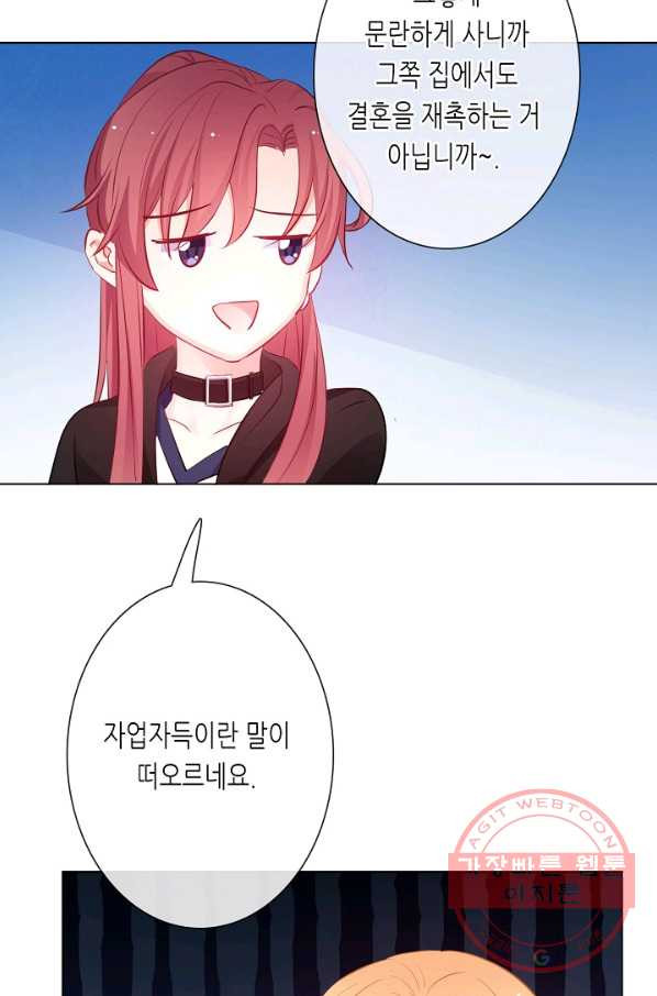 1630377692456hmz81cekmz9.jpeg